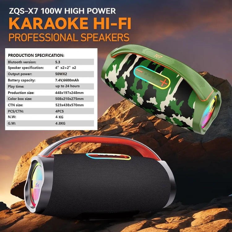 اسپیکر قابل حمل ZQS-X7 برند sing-e