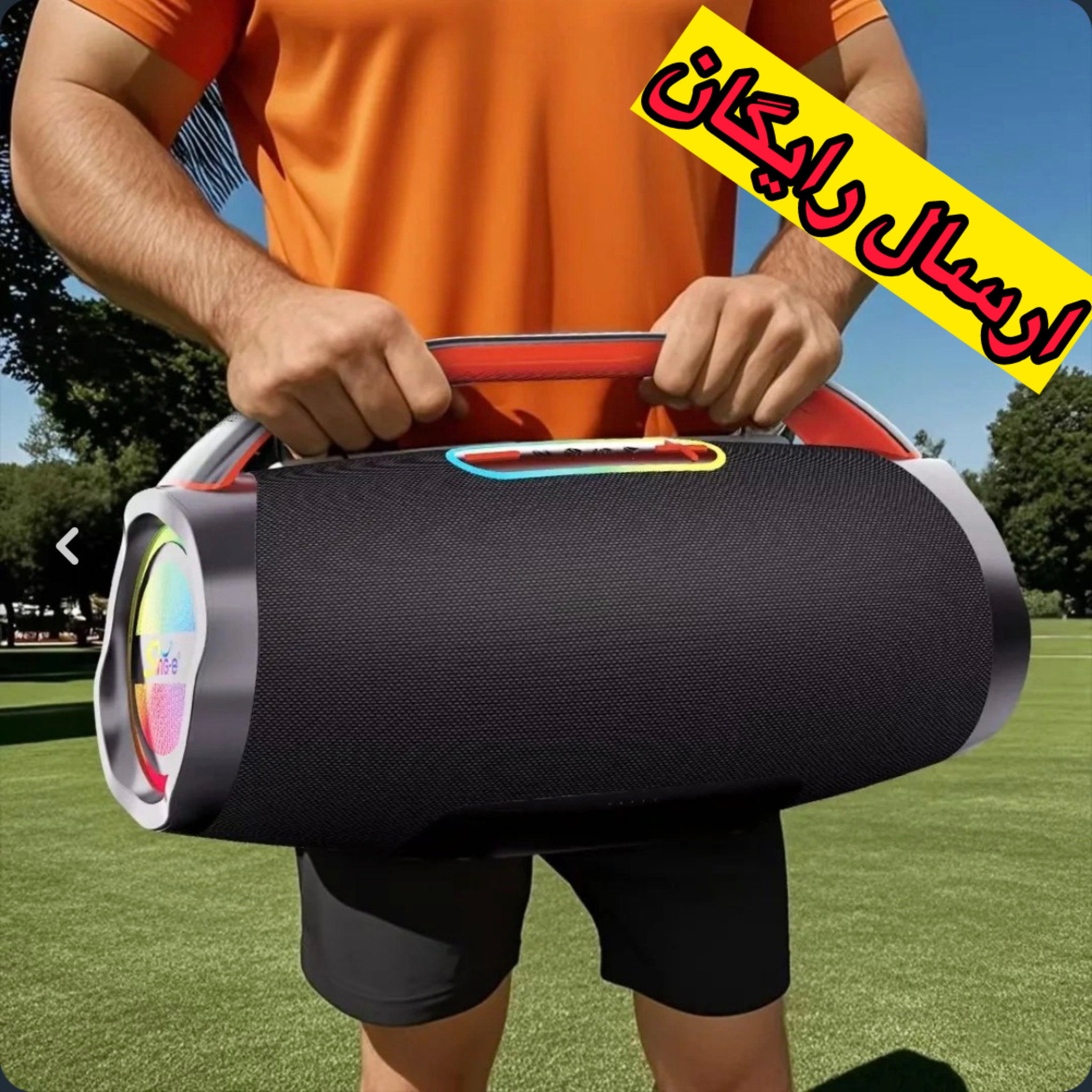 اسپیکر قابل حمل ZQS-X7 برند sing-e